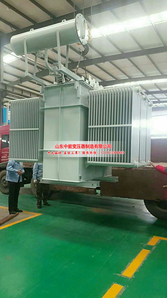 莱芜S13-3150KVA油浸式变压器